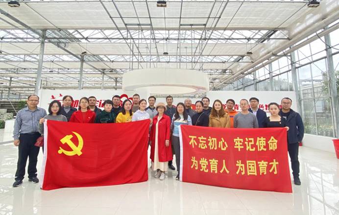 重温党史、强化初心:关于组织开展专题主题党日活动--2